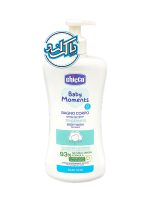 شامپو بدن کودک چیکو Chicco مدل Tenderness