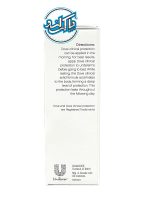 دئودورانت و ضد تعریق DOVE Clinical Protection - Image 3