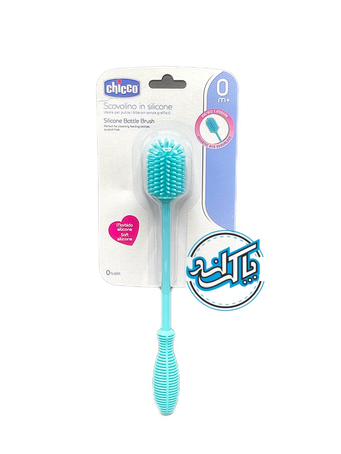 برس شیشه شوی چیکو Chicco - Image 1