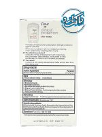 دئودورانت و ضد تعریق DOVE Clinical Protection - Image 4
