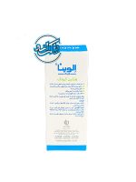 وازلین پای کودک الوینا Elvina - Image 3
