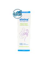 پماد ترمیم کننده شقاق سینه الوینا Elvina
