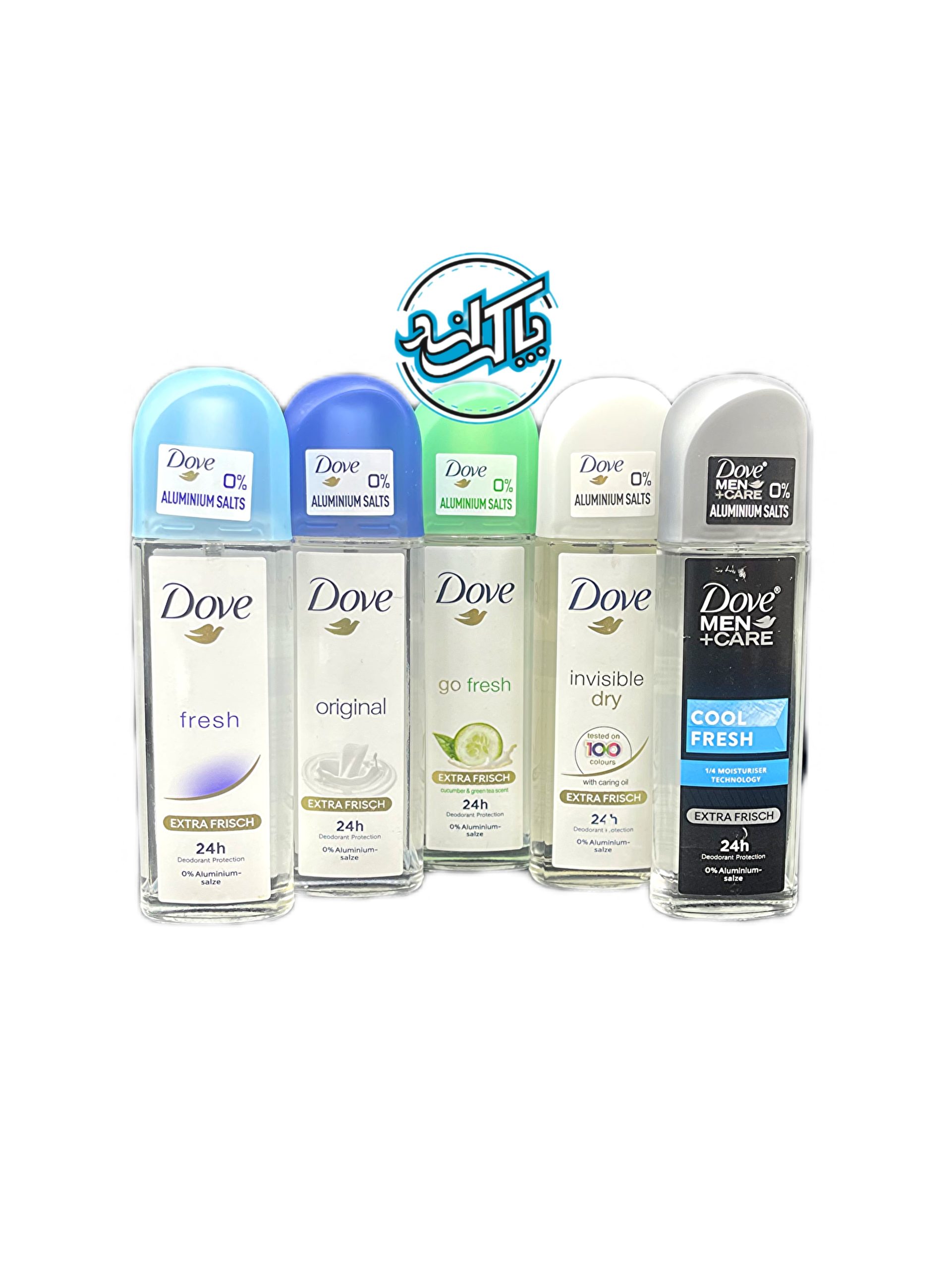 dove glass (3) اسپری دئودورانت مایع ضد تعریق داو Dove مدل Fresh Natural - Image 1
