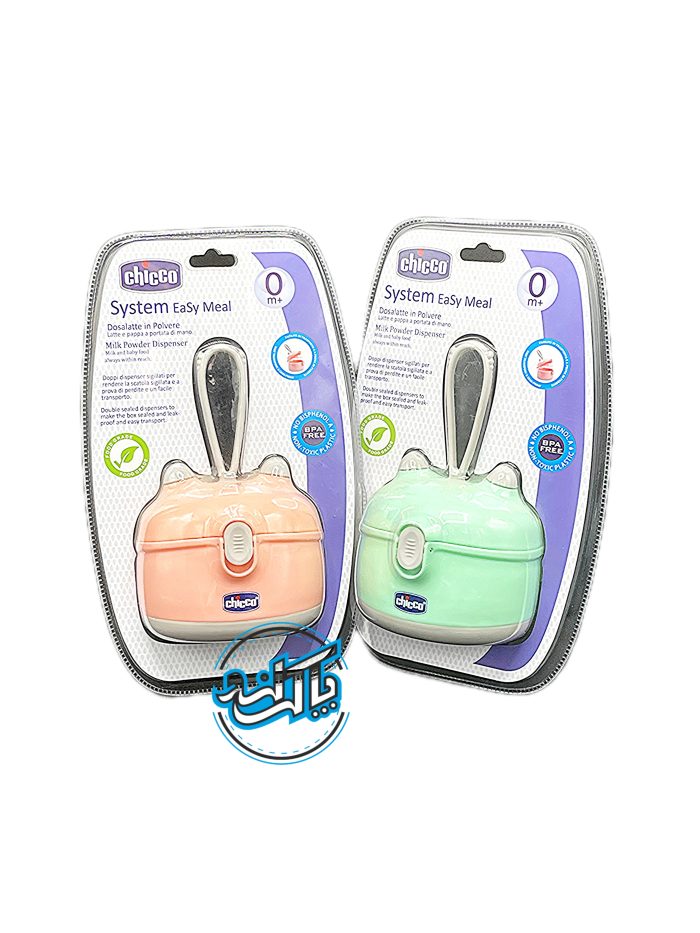 انبار شیر خشک چیکو Chicco - Image 1