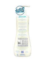 شامپو پمپی سر و بدن استلاتوپیا (اگزما) موستلا Mustela - Image 2
