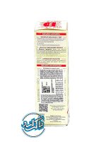 کرم شقاق سینه موستلا mustela - Image 2