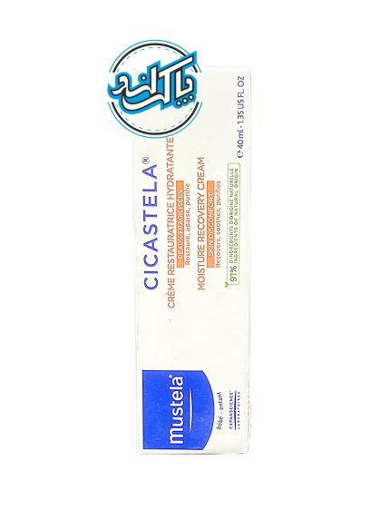 کرم سیکاستلا موستلا Mustela