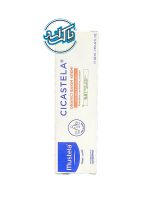 کرم سیکاستلا موستلا Mustela - Image 4