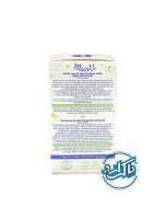 ادکلن موستلا Mustela - Image 4