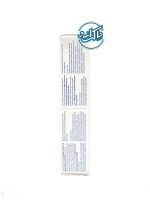 کرم استلاتوپیا اینتنس (پماد درمان اگزما) موستلا Mustela - Image 2