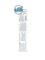 کرم استلاتوپیا اینتنس (پماد درمان اگزما) موستلا Mustela - Image 3