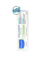 کرم استلاتوپیا اینتنس (پماد درمان اگزما) موستلا Mustela - Image 4