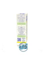صابون حاوی کلد کرم موستلا Mustela - Image 2