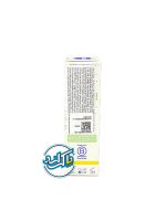 صابون حاوی کلد کرم موستلا Mustela - Image 4