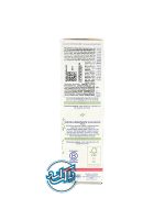 کرم دست و صورت سوتینگ مرطوب کننده و تسکین دهنده کودک (پوست حساس) موستلا Mustela - Image 4
