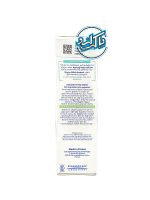 کرم دست و صورت استلاتوپیا موستلا Mustela - Image 2