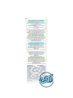 کرم دست و صورت استلاتوپیا موستلا Mustela - Image 3