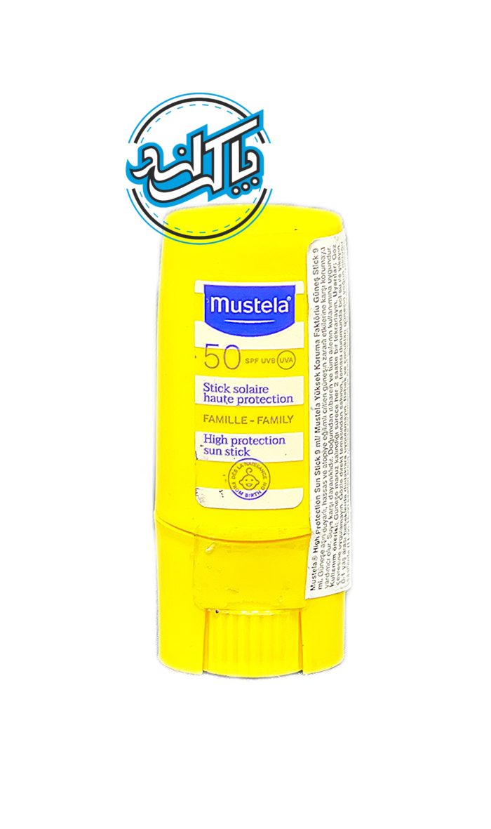 استیک ضد آفتاب ماستلا Mustela - Image 1