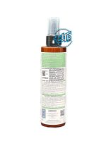 لوسیون ضدترک موستلا Mustela مدل Essential - Image 2