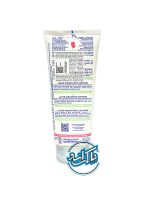 لوسیون تیوپی بدن سوتینگ موستلا Mustela - Image 2