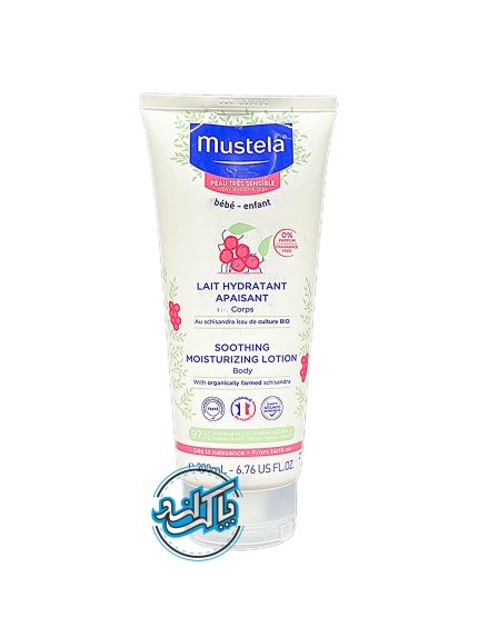 لوسیون تیوپی بدن سوتینگ موستلا Mustela