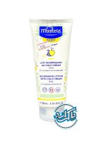 لوسیون تیوپی بدن کلد کرم موستلا Mustela