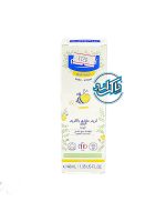 کرم دست و صورت کلد کرم (پوست خشک) موستلا mustela - Image 4