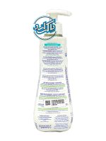 لوسیون پمپی بدن تقویت کننده چربی,ضد خارش و اگزما استلاتوپیا موستلا Mustela - Image 2