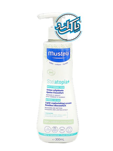 لوسیون پمپی بدن تقویت کننده چربی,ضد خارش و اگزما استلاتوپیا موستلا Mustela