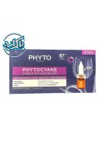 سرم ضد ریزش مو خانم ها فیتوسیان  PHYTO - Phytocyane