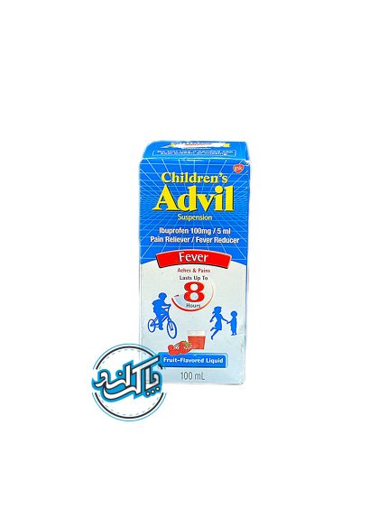 شربت ادویل کودکان Advil