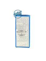 شربت ادویل کودکان Advil - Image 2