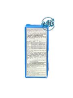 شربت ادویل کودکان Advil - Image 3