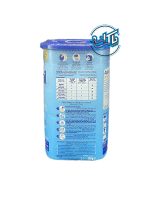 شیر خشک آپتامیل ادونس ۱ Aptamil advance - Image 2