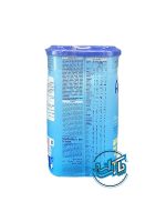 شیرخشک آپتامیل ادونس 3 Aptamil Advance - Image 4