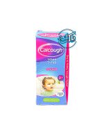 شربت کلکاف نوزادان calcough infant syrup