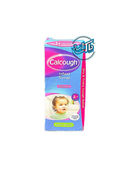 شربت کلکاف نوزادان calcough infant syrup