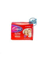 شربت ساشه ای  کالپول 6 سال به بالا Calpol