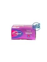 شربت ساشه ای کالپول نوزادان بالای 2 ماه Calpol infant - Image 2