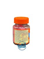 پاستیل کلسیم و ویتامین D هالیب اورنج Halib orange Calcium & Vitamin D - Image 2