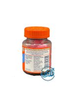 پاستیل کلسیم و ویتامین D هالیب اورنج Halib orange Calcium & Vitamin D - Image 3