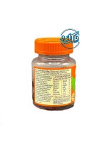 پاستیل مولتی ویتامین هالیب اورنج Halib orange Multivitamin - Image 3