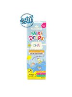 قطره نیچرز اید DHA و امگا 3 (Mini Drops DHA & Omega 3- Natures Aid)