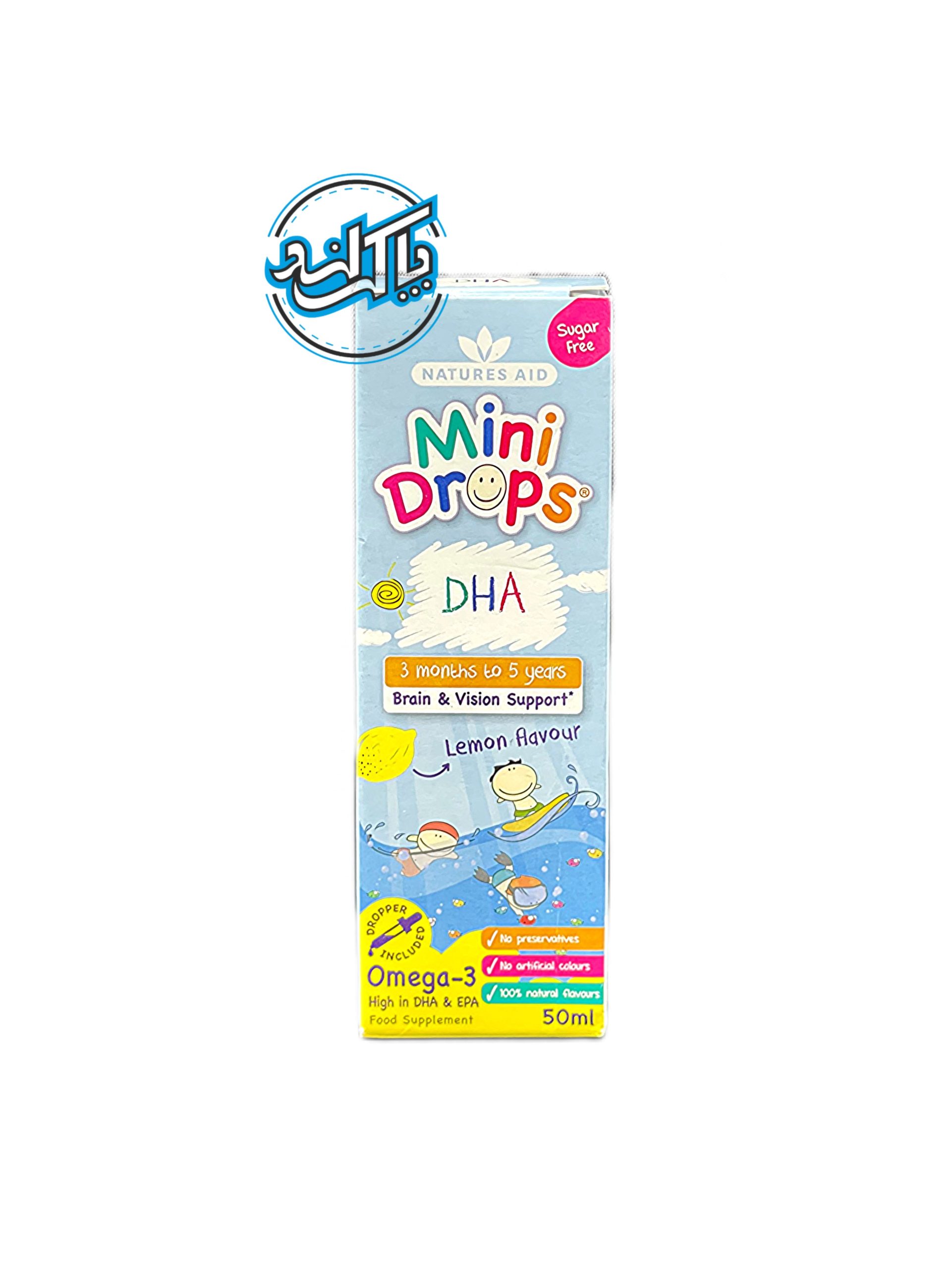 mini drops DHA (1) قطره نیچرز اید DHA و امگا 3 (Mini Drops DHA & Omega 3- Natures Aid) - Image 1