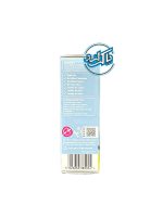 قطره نیچرز اید DHA و امگا 3 (Mini Drops DHA & Omega 3- Natures Aid) - Image 3