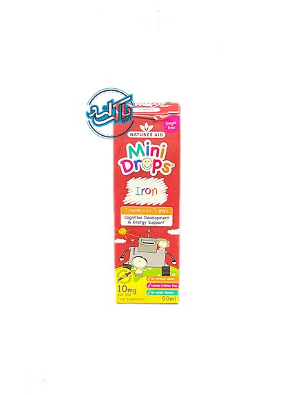 قطره نیچرز اید آهن (Mini Drops Iron- Natures Aid)