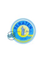 کرم سوختگی پناتن Penaten