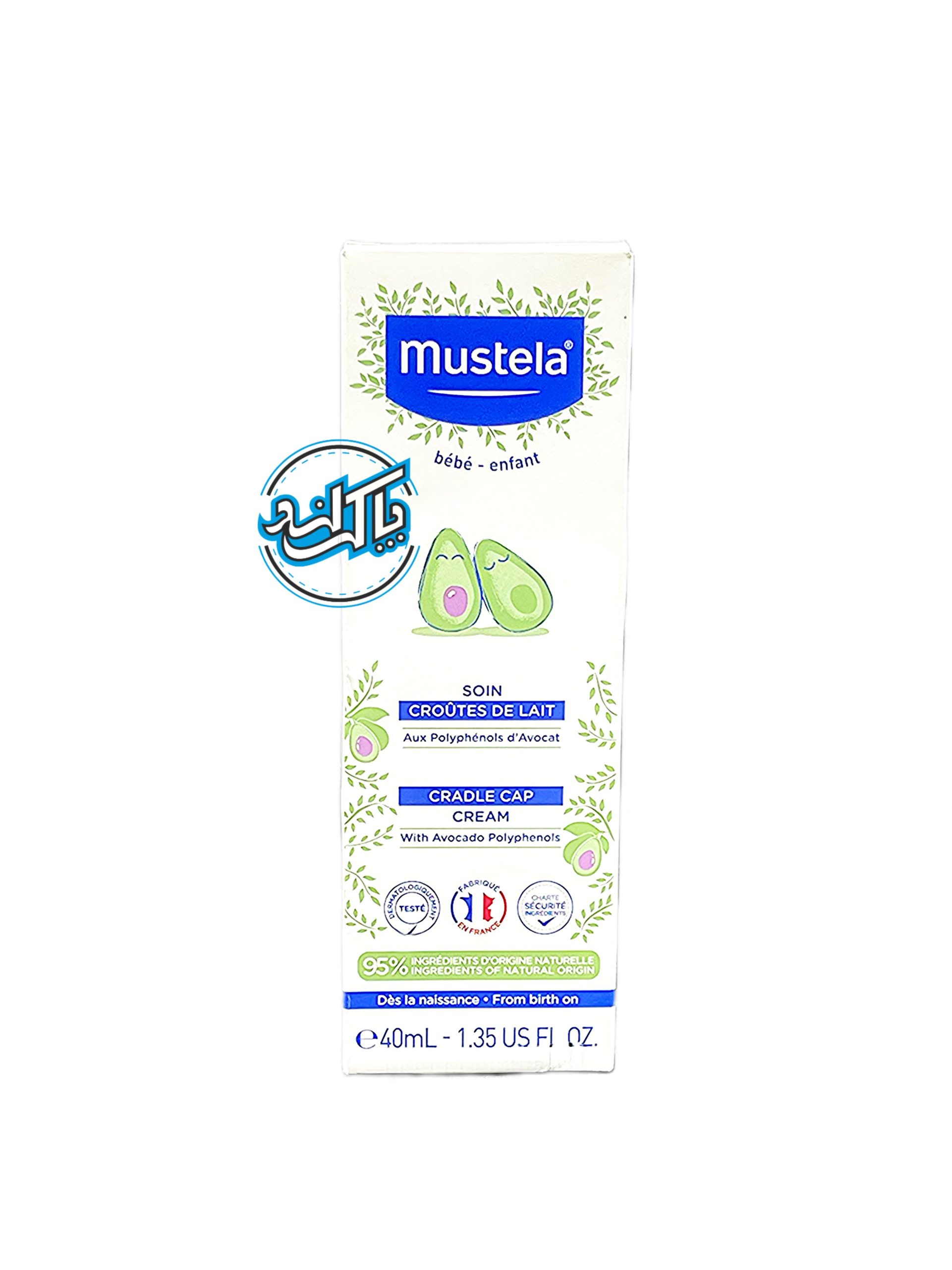 photo-output_pak (103) کرم کرادل کپ برطرف کننده پوسته های چرب سر نوزاد موستلا Mustela - Image 1