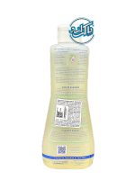 شامپو سر آواکادو (پوست نرمال) موستلا Mustela - Image 2