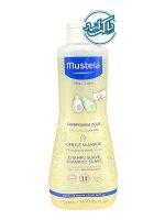شامپو سر آواکادو (پوست نرمال) موستلا Mustela
